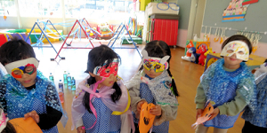 亀ヶ丘保育園の紹介